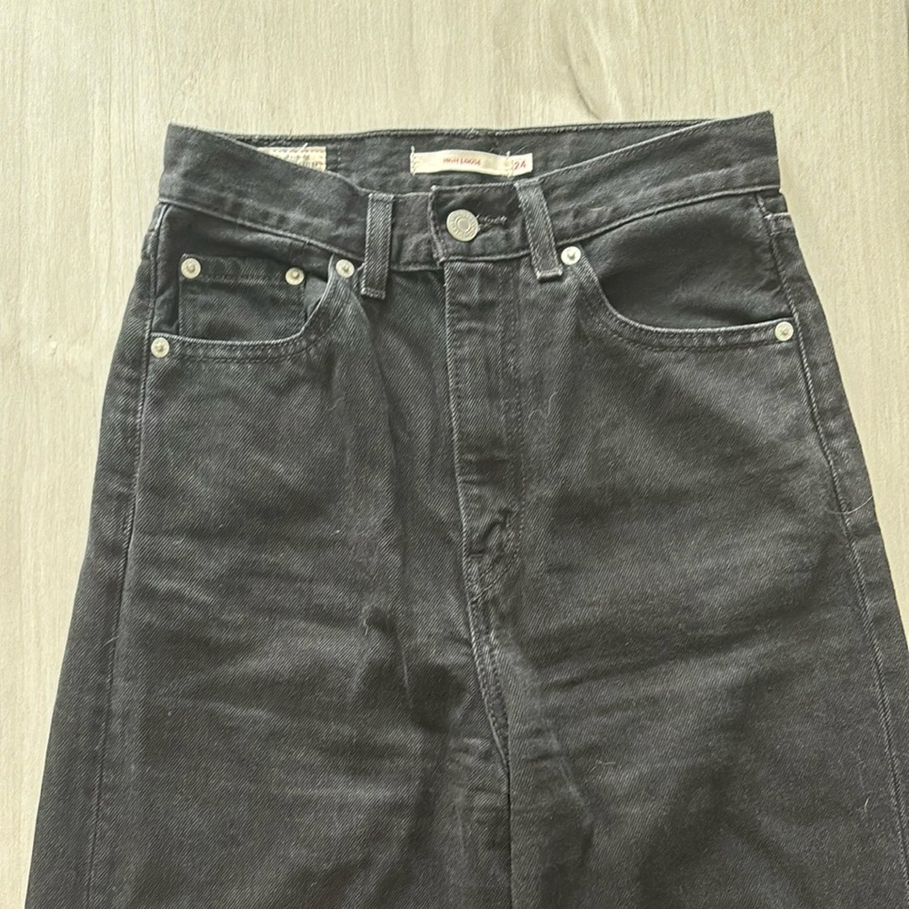Levi’s High Loose Jeans